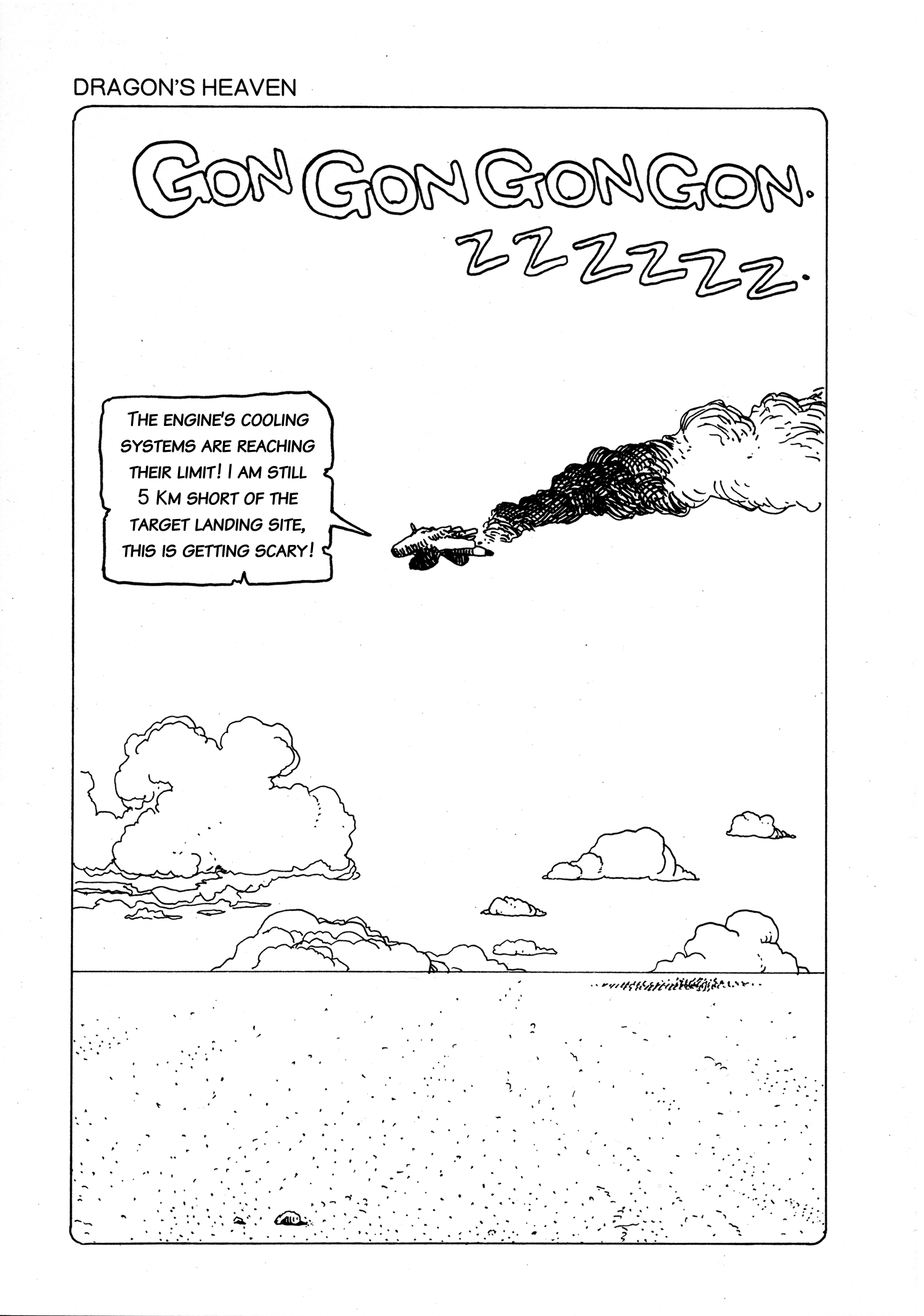 Dragon's Heaven Intro 第7页
