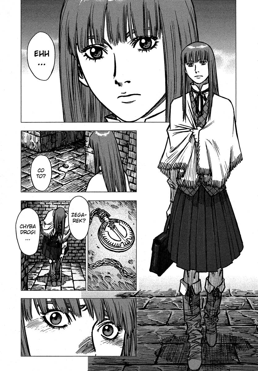 Jackals Guardian: 1 第8页