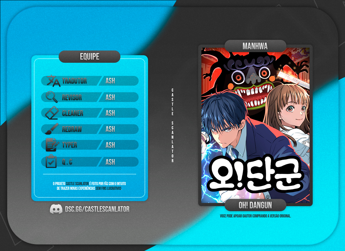 Oh! Dangun Ch. 2 第1页