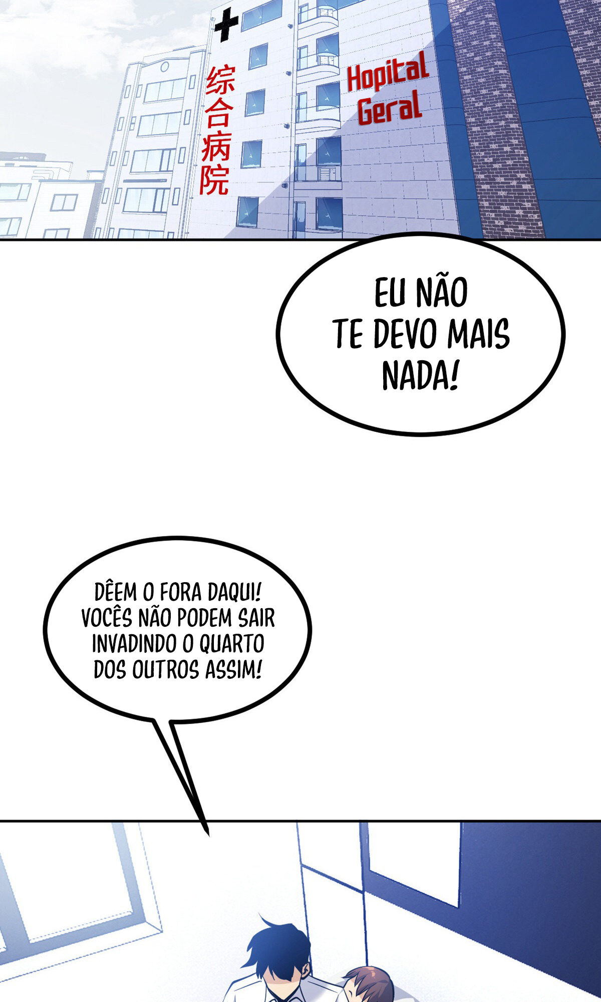 The Savior's 30-Day Unstoppable Streak A porta do mundo oculto! 第14页