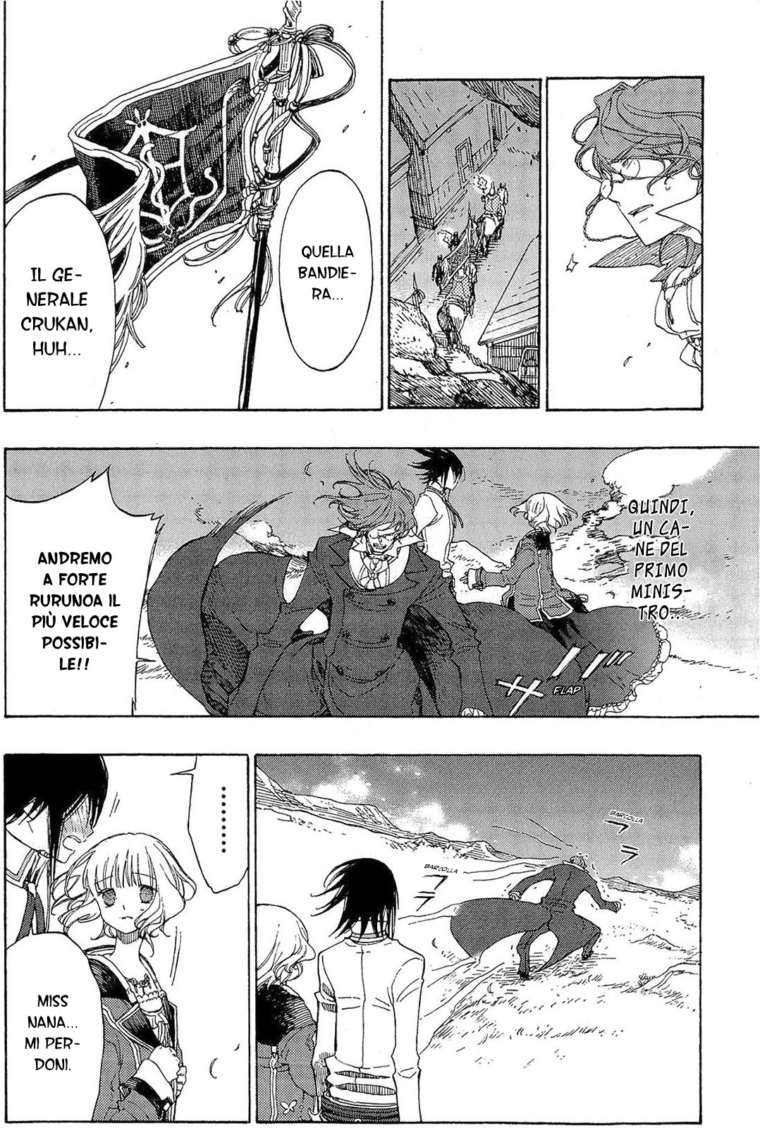 Godseeker Vol. 2 Ch. 6 第18页