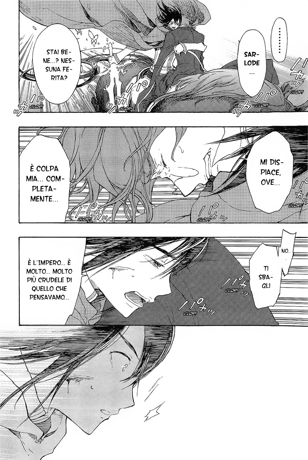 Godseeker Vol. 2 Ch. 6 第40页