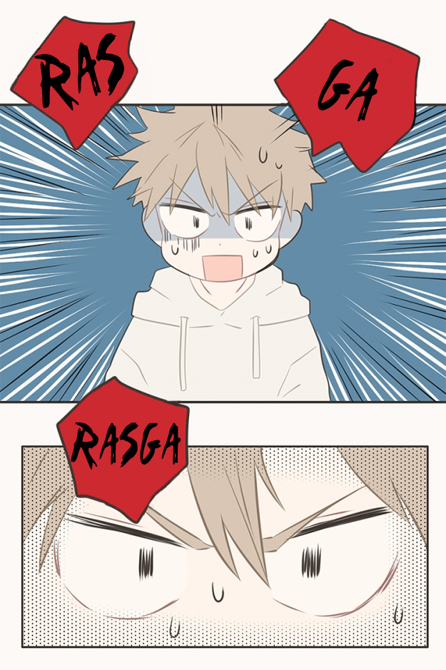 Misukhan Pyohyeon Ch. 2 第14页