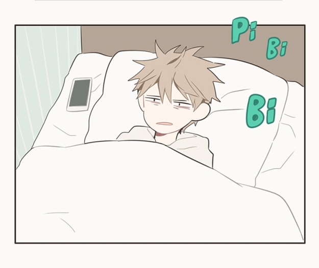 Misukhan Pyohyeon Ch. 2 第16页