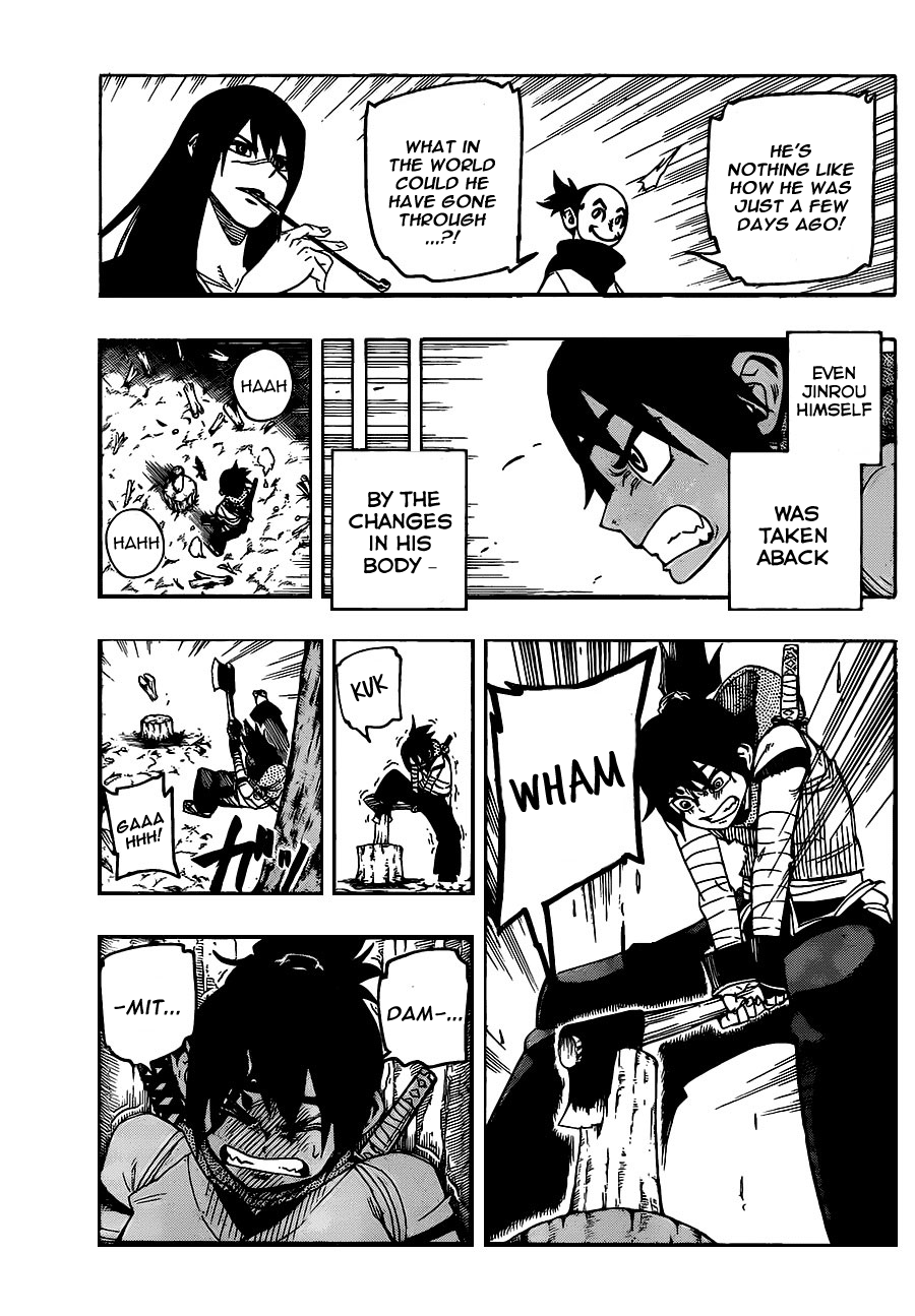 Yoakemono Jinrou's "Power" 第7页