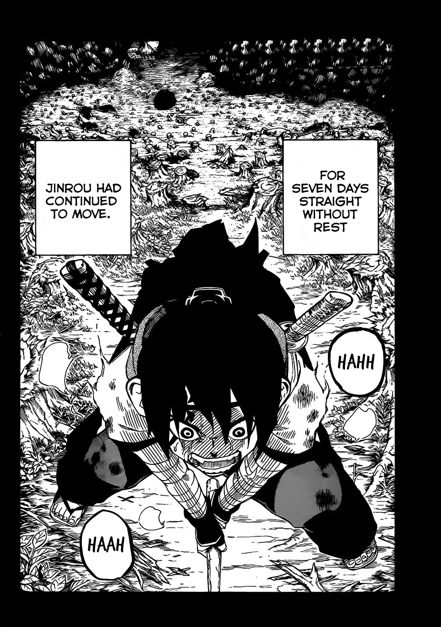 Yoakemono Jinrou's "Power" 第10页