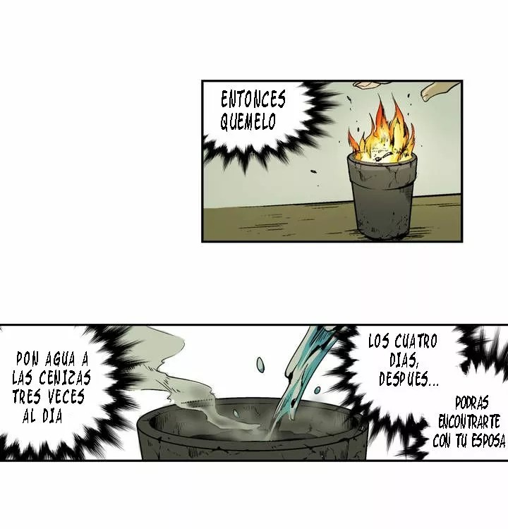 The Shop With No Name Ch. 1 第47页