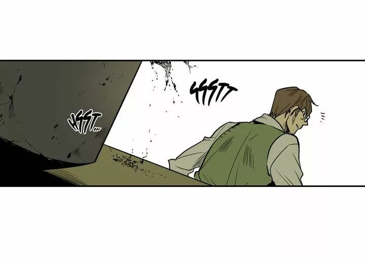 The Shop With No Name Ch. 1 第54页