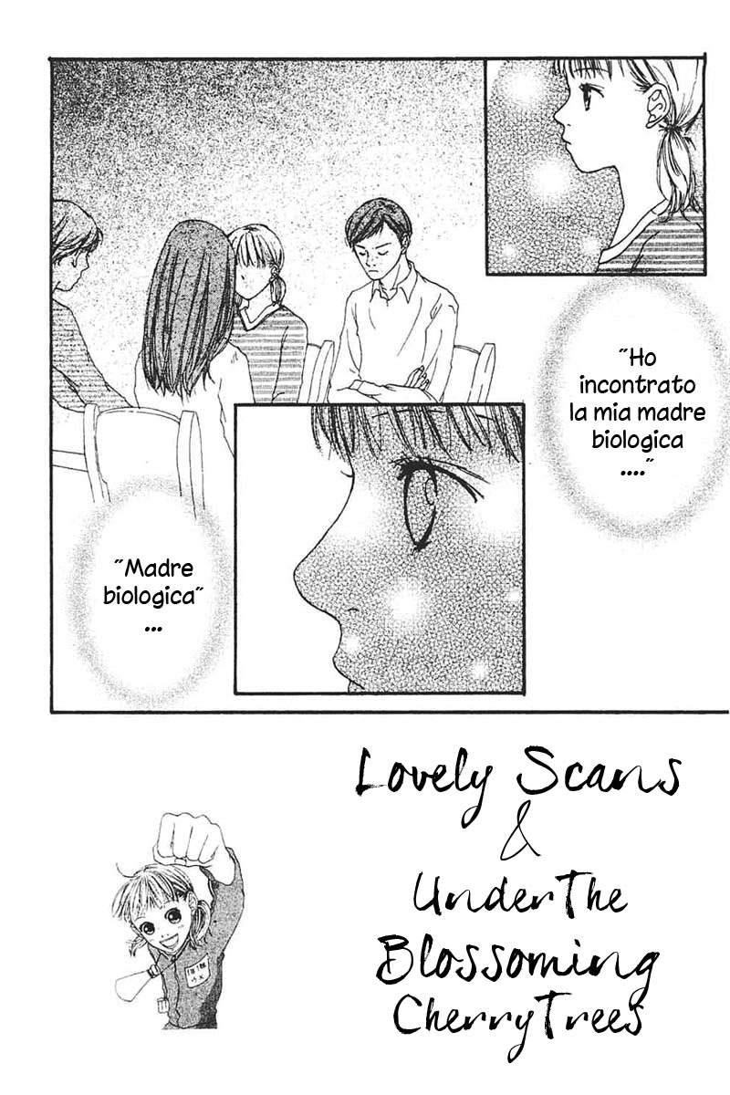 My Lover Vol. 1 Ch. 4 第3页