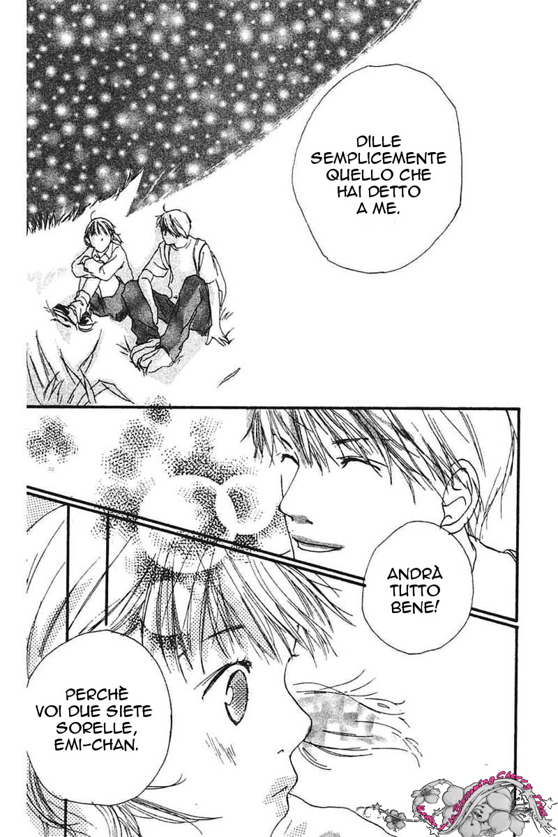 My Lover Vol. 1 Ch. 4 第25页