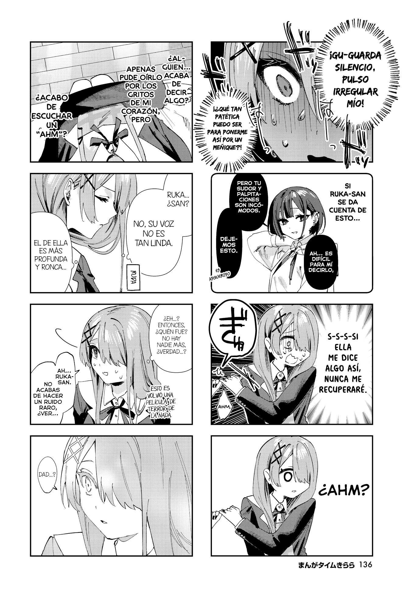 Koutsugou Semi-Friend Vol. 1 Ch. 2 第7页