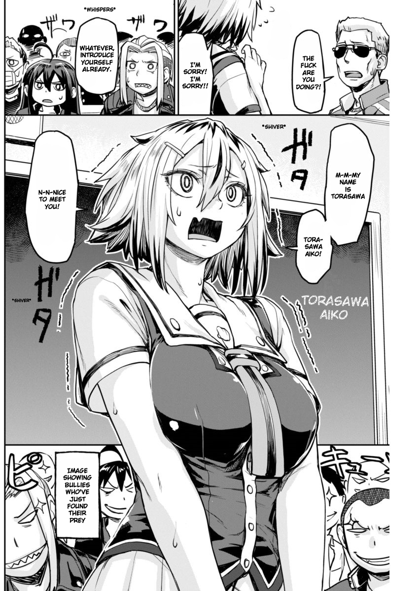 Torako, Anmari Kowashicha Dame da yo 第7页