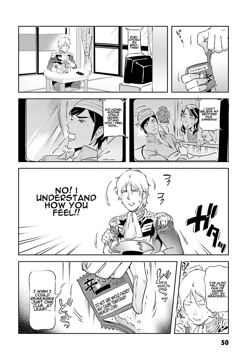 Char's Daily Life Char's Dinner Table 第6页