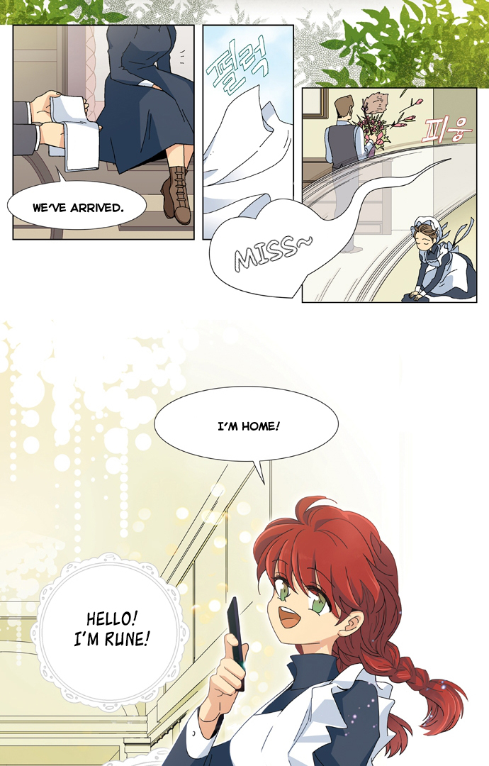 The Lady Project 第6页