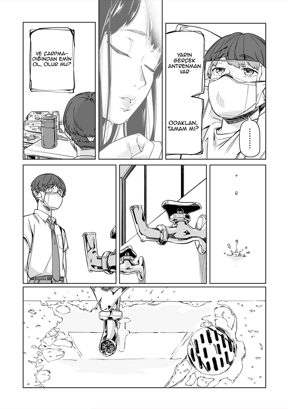 New Normal Vol. 1 Ch. 1 第16页