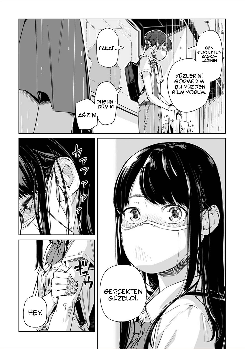 New Normal Vol. 1 Ch. 1 第25页