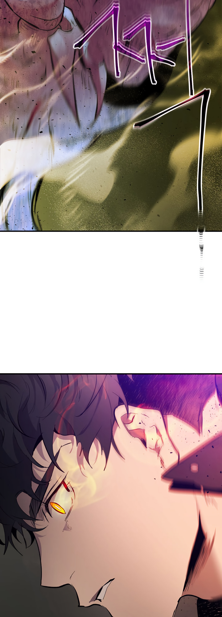 Level Up with the Gods Vol. 1 Ch. 6 第17页