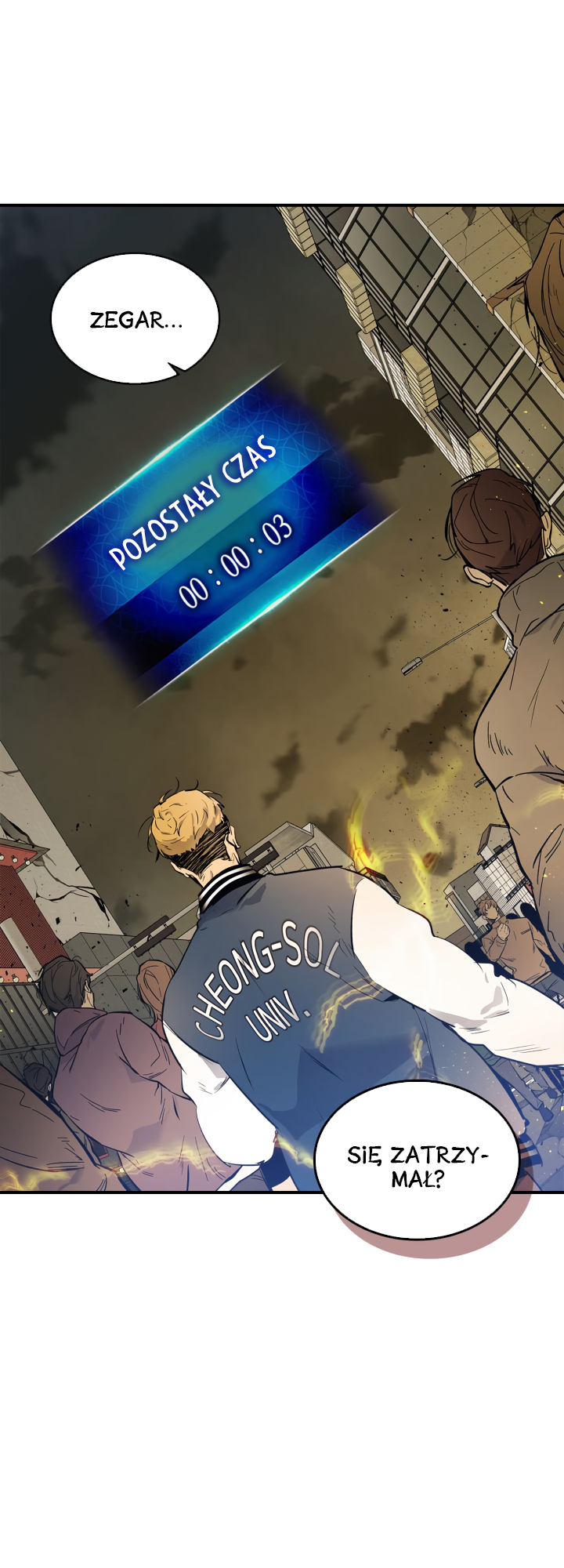 Level Up with the Gods Vol. 1 Ch. 6 第29页