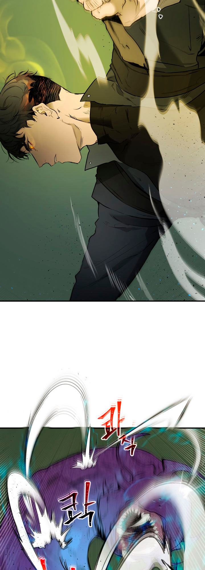 Level Up with the Gods Vol. 1 Ch. 6 第4页