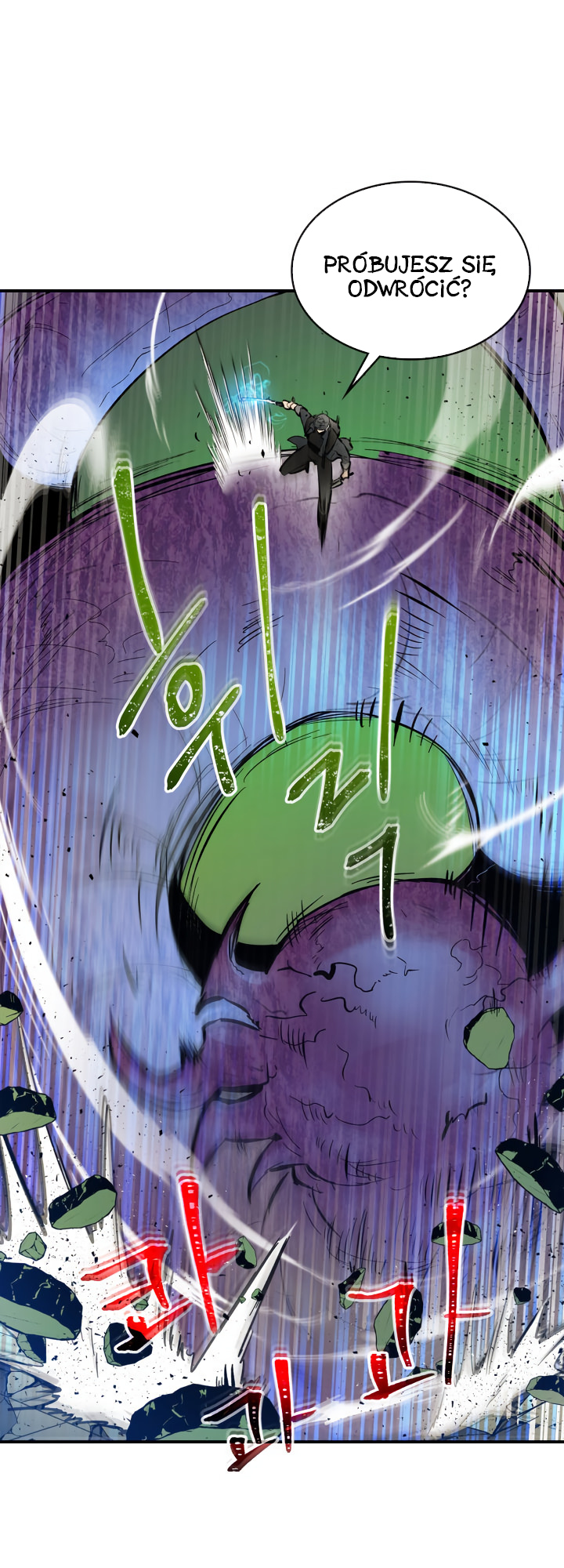 Level Up with the Gods Vol. 1 Ch. 6 第9页