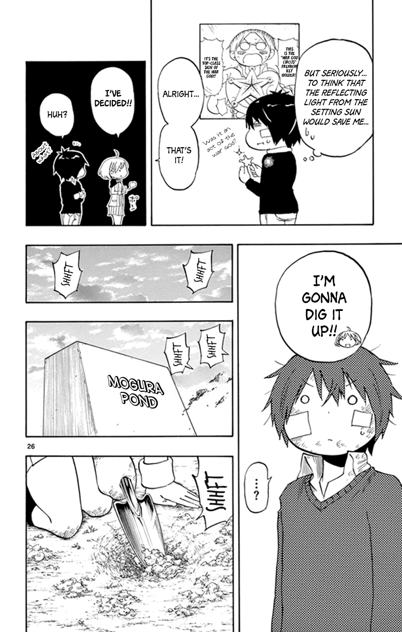 Saike Mata Shite mo Hero 第25页