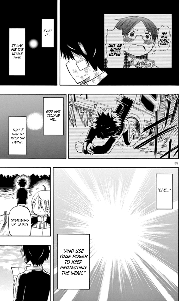 Saike Mata Shite mo Hero 第34页