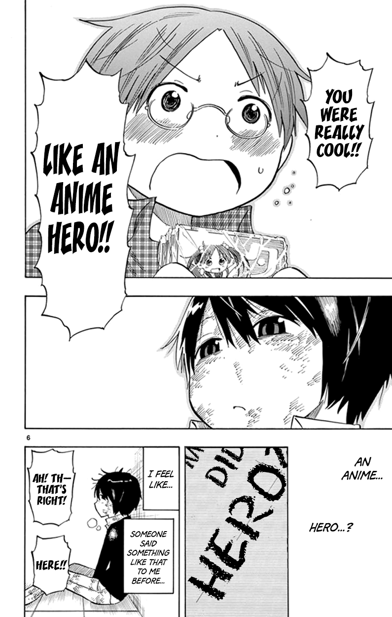 Saike Mata Shite mo Hero 第6页