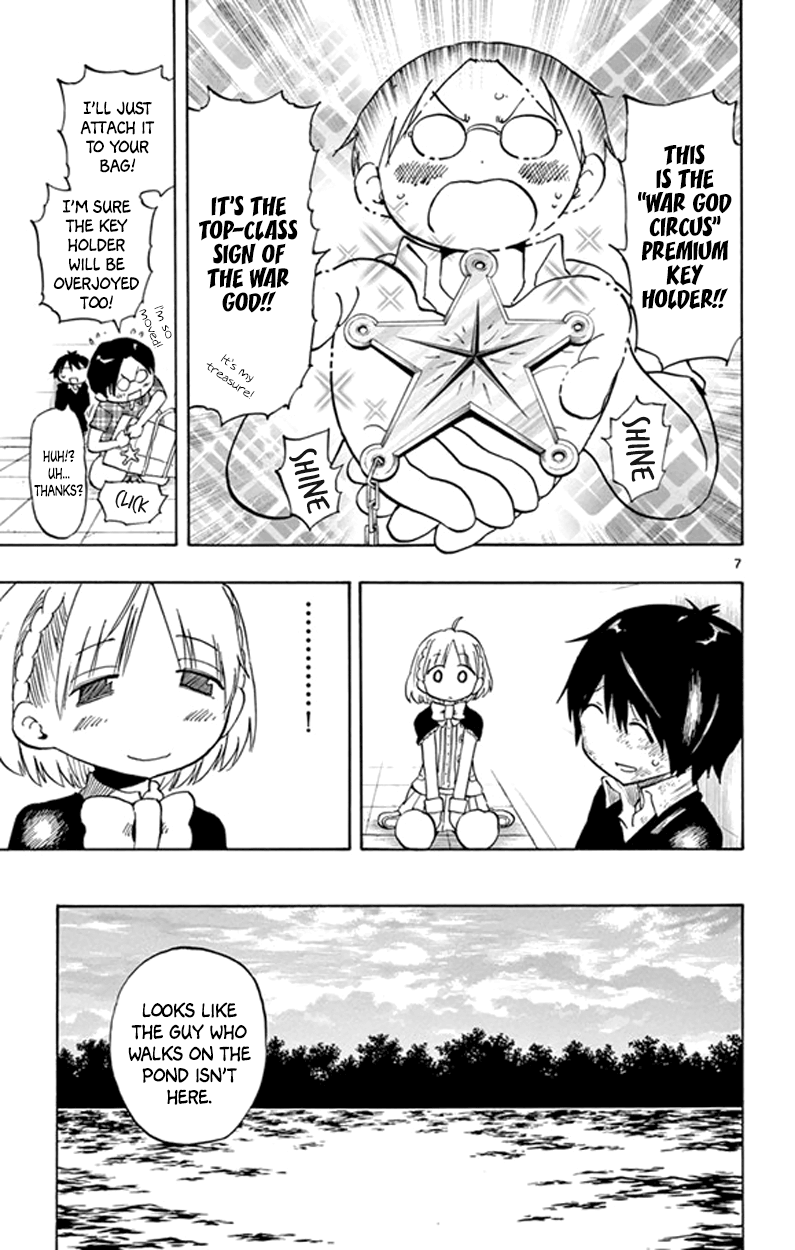 Saike Mata Shite mo Hero 第7页