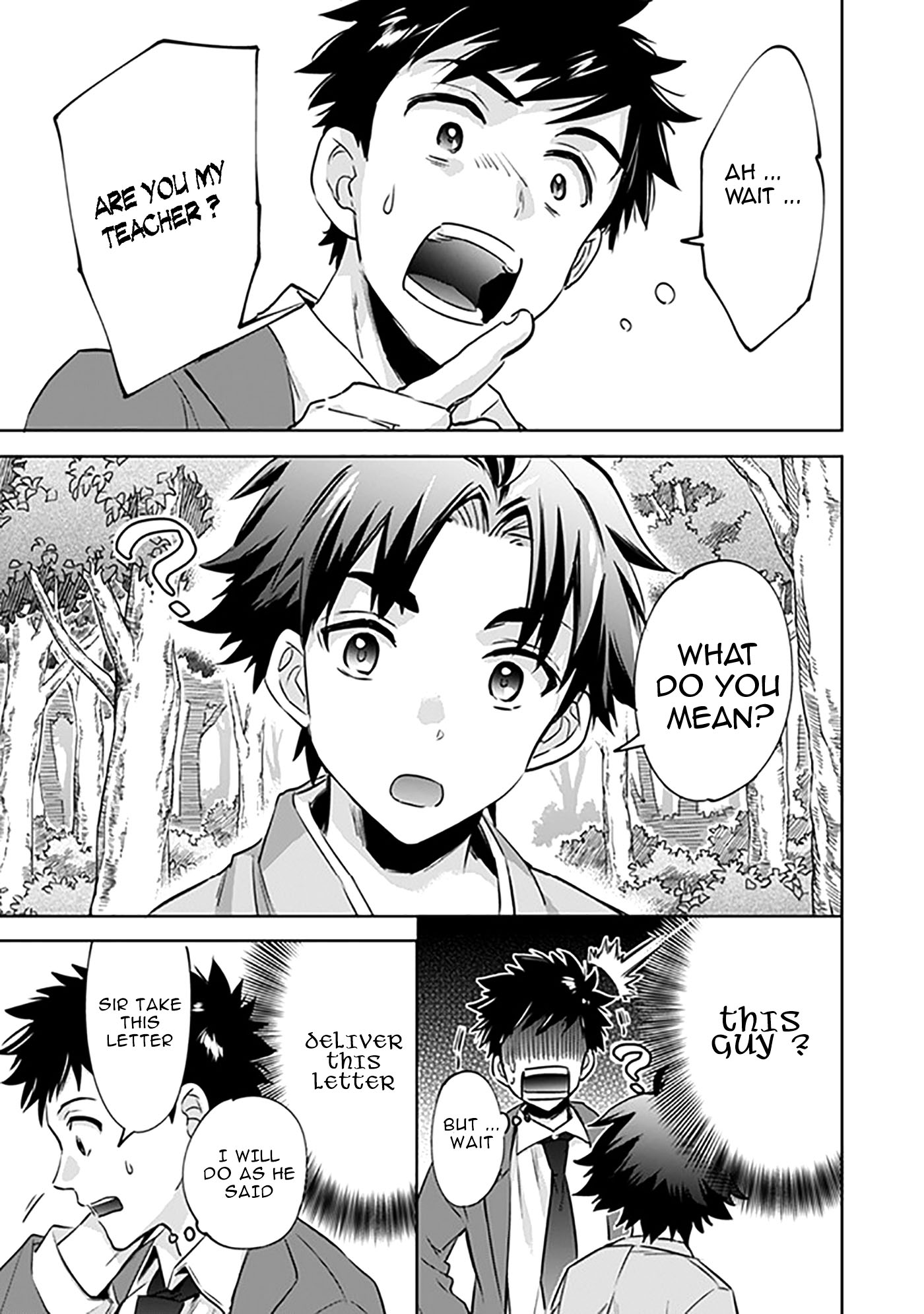Jimi na Kensei wa Sore Demo Saikyou desu God's Mistake 第16页