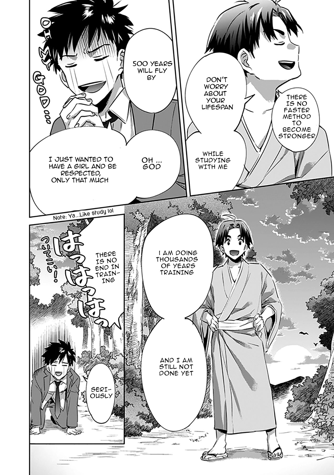Jimi na Kensei wa Sore Demo Saikyou desu God's Mistake 第21页