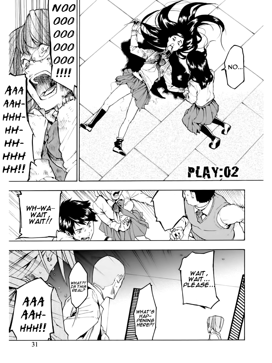 Jinrou Game Prisoners 第1页