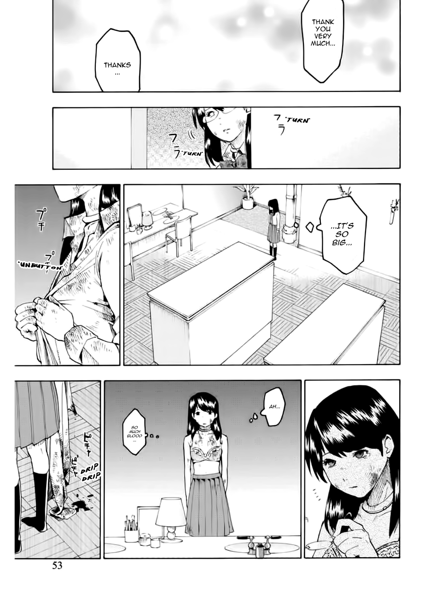 Jinrou Game Prisoners 第23页