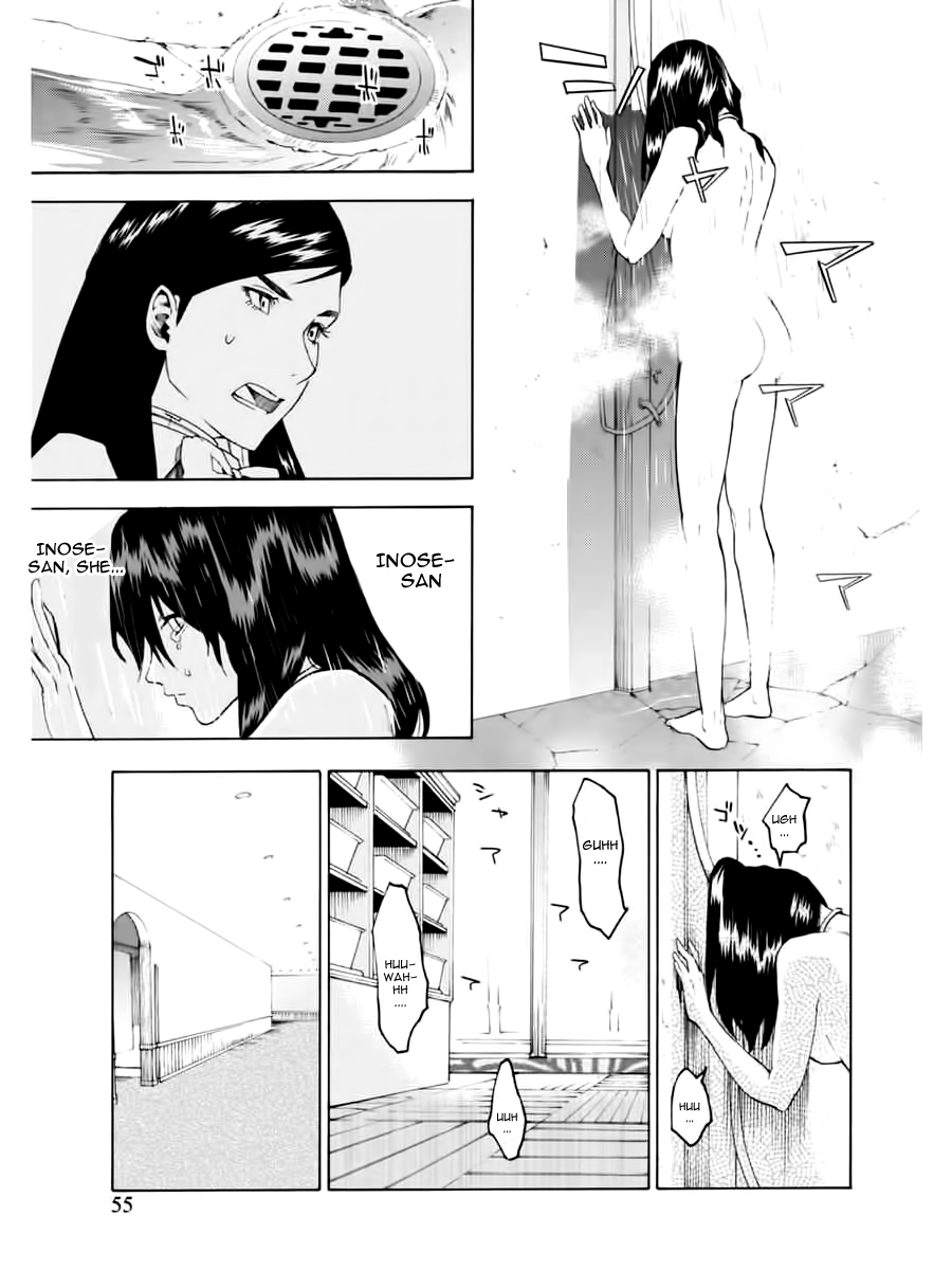 Jinrou Game Prisoners 第25页
