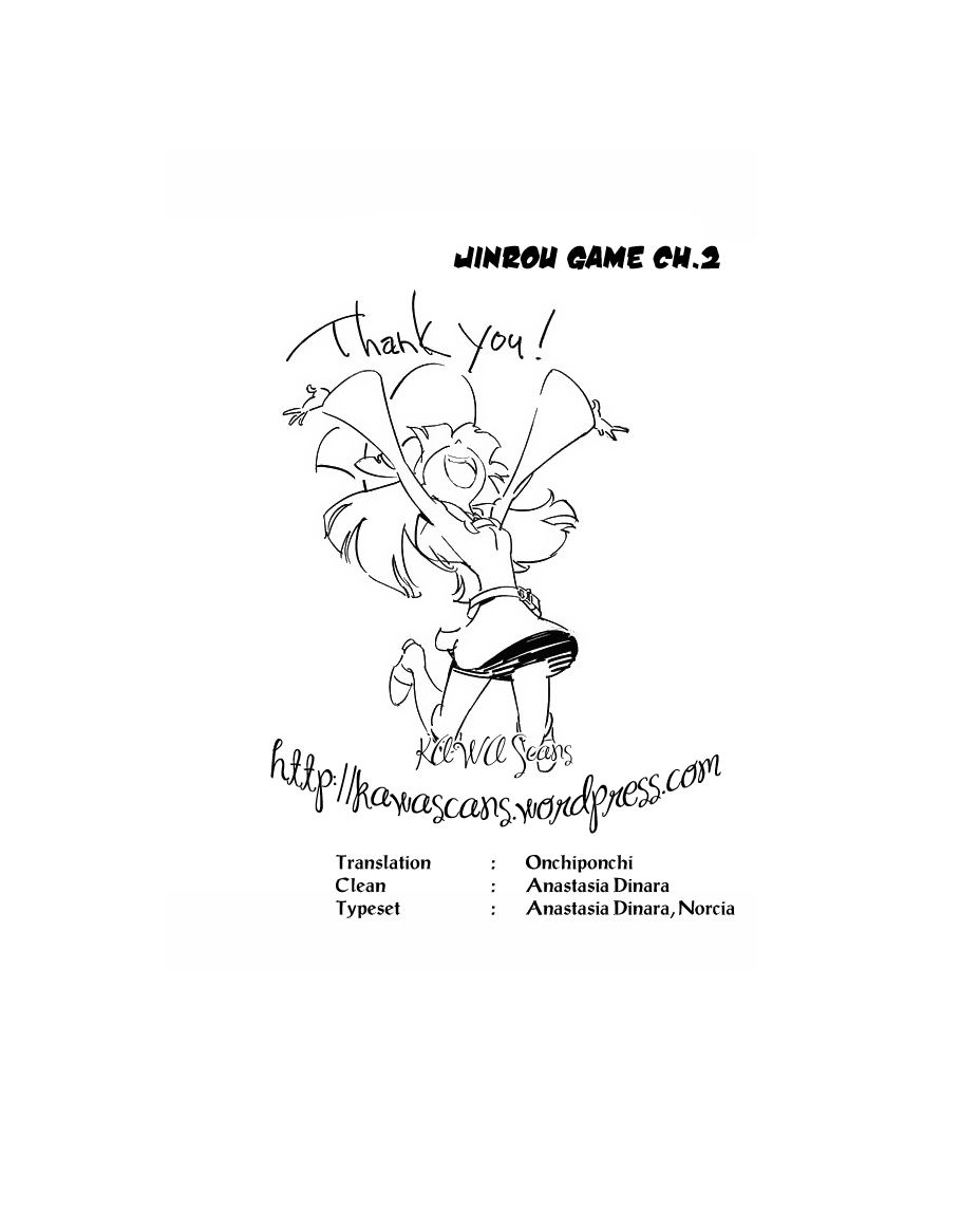 Jinrou Game Prisoners 第29页