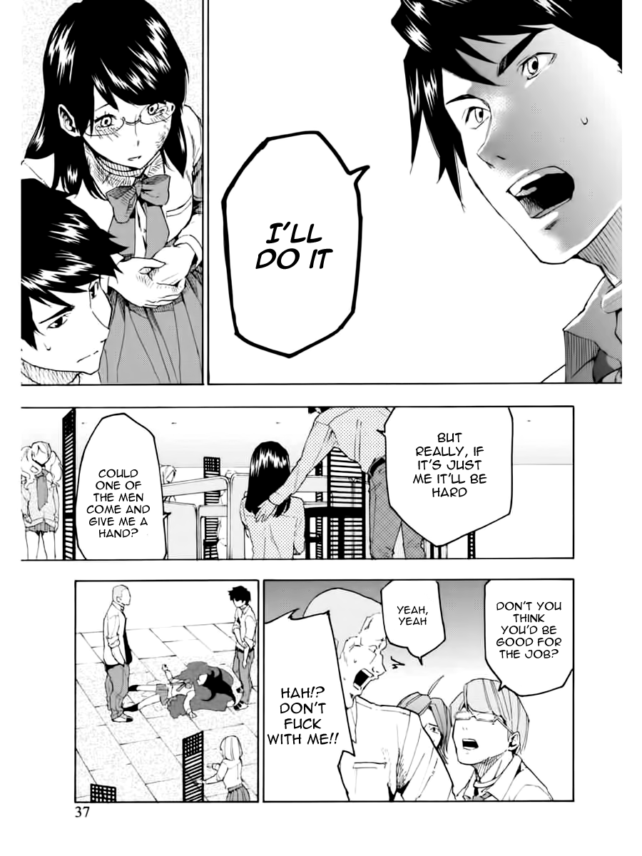 Jinrou Game Prisoners 第7页