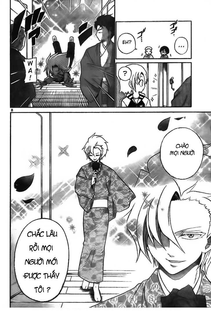 Kunisaki Izumo no Jijou Vol. 1 Ch. 3 第18页