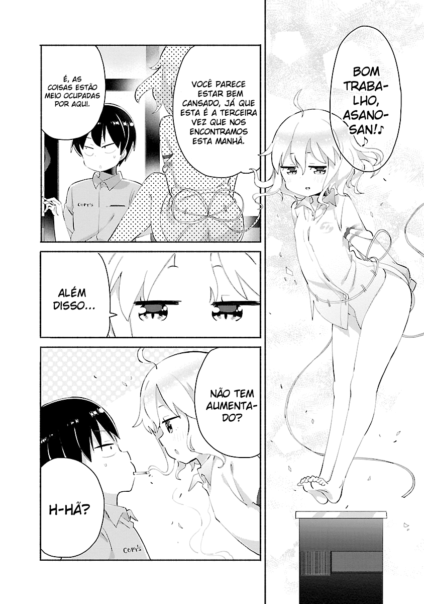 Tabako-chan Vol. 1 Ch. 1 第6页