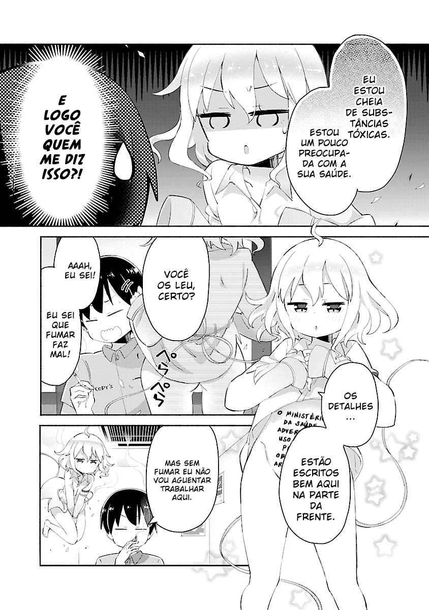 Tabako-chan Vol. 1 Ch. 1 第8页