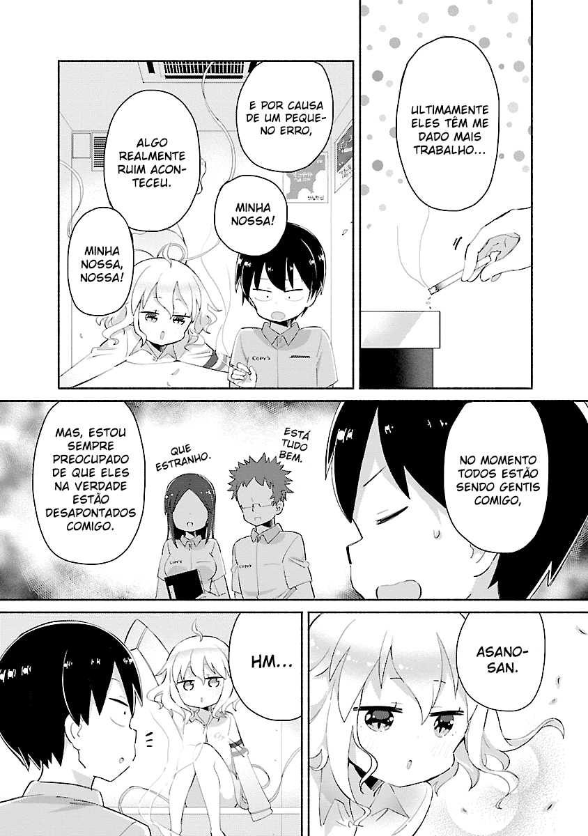 Tabako-chan Vol. 1 Ch. 1 第10页