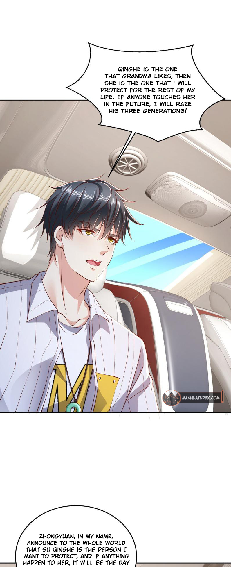 Dūshì Zuì Qiáng Zhànshén Ch. 3 第15页