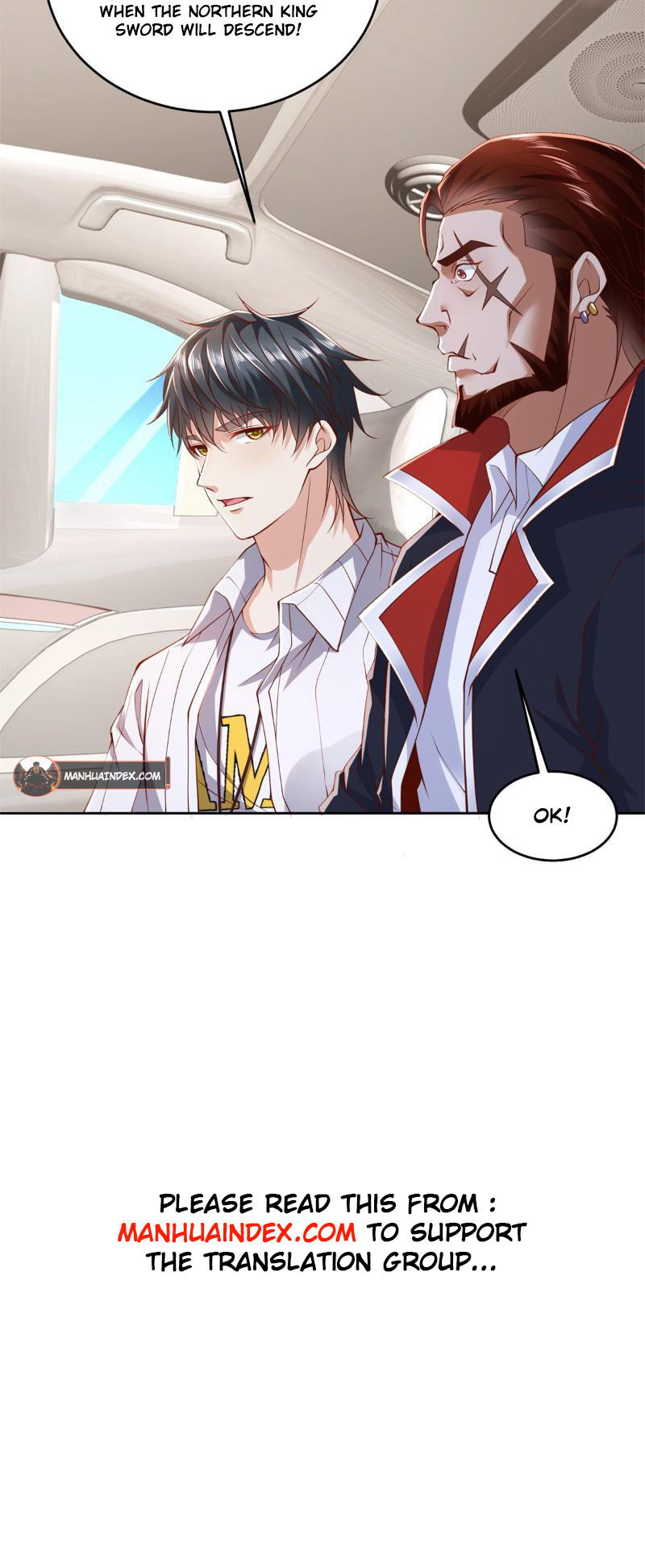 Dūshì Zuì Qiáng Zhànshén Ch. 3 第16页
