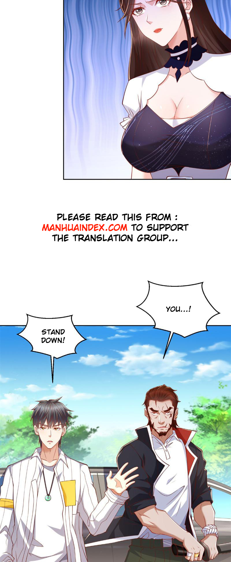 Dūshì Zuì Qiáng Zhànshén Ch. 3 第23页