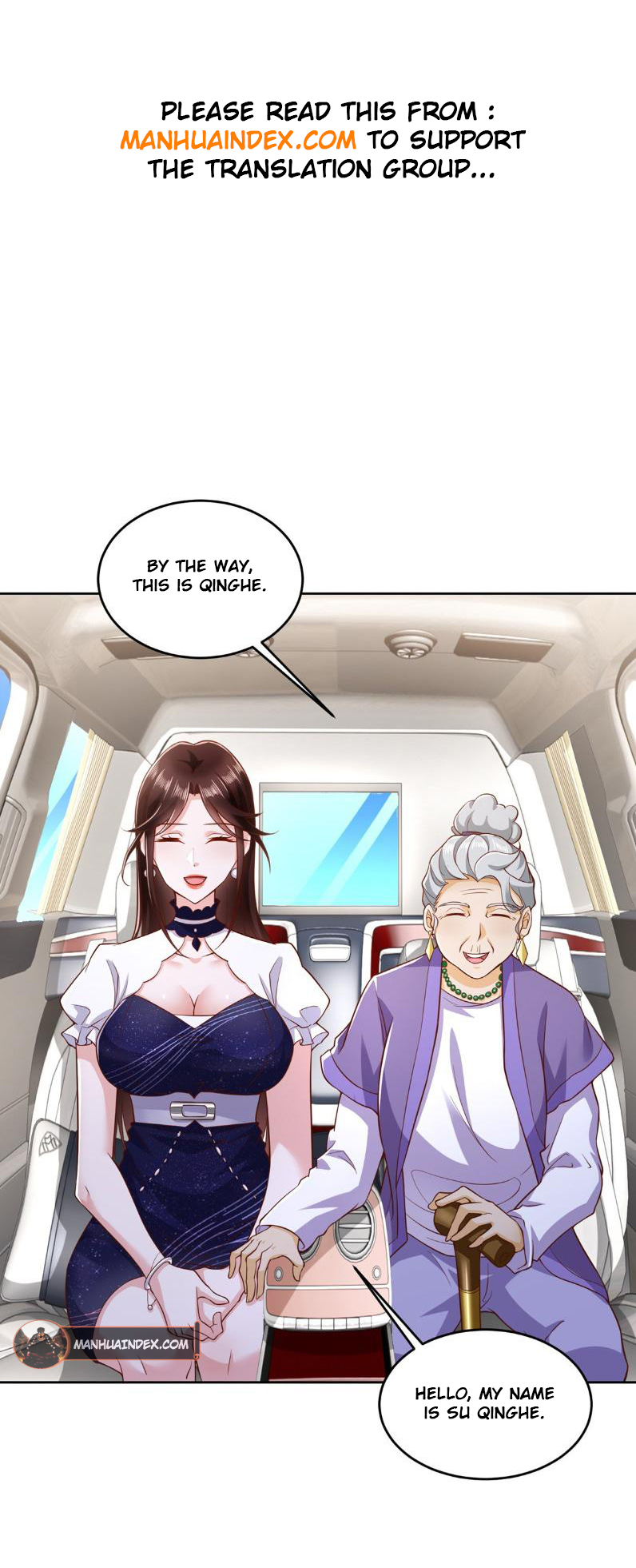 Dūshì Zuì Qiáng Zhànshén Ch. 3 第8页