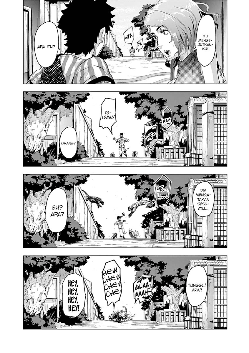 Jinmen Kejadian Aneh 第24页