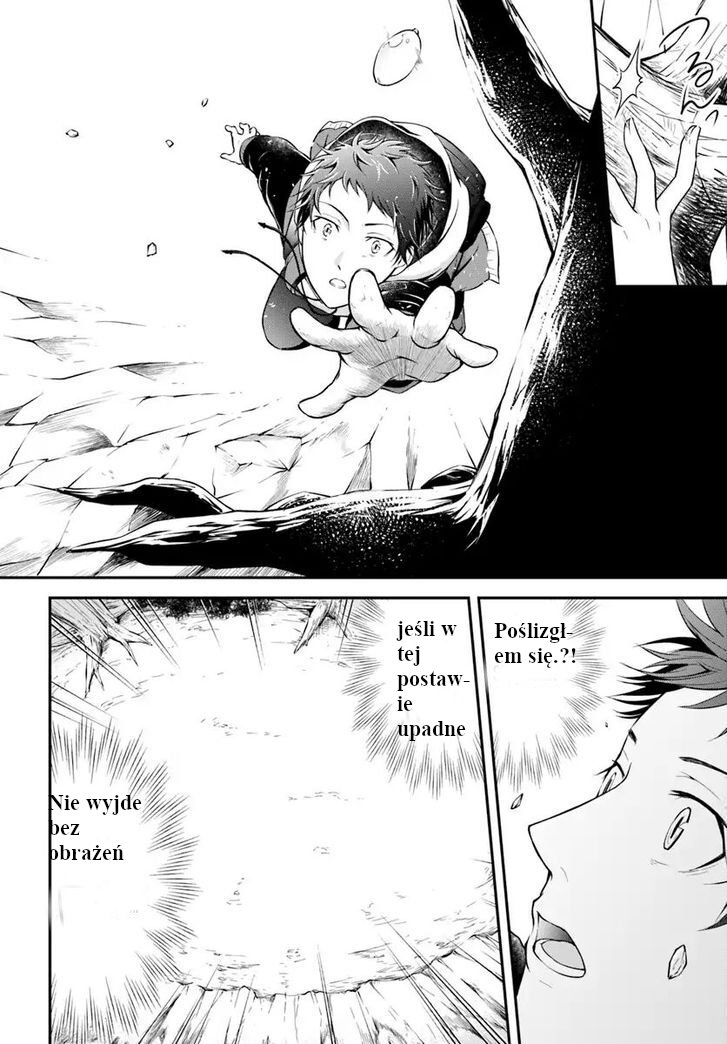 Isekai Cheat Survival Meshi Ch.1 第29页
