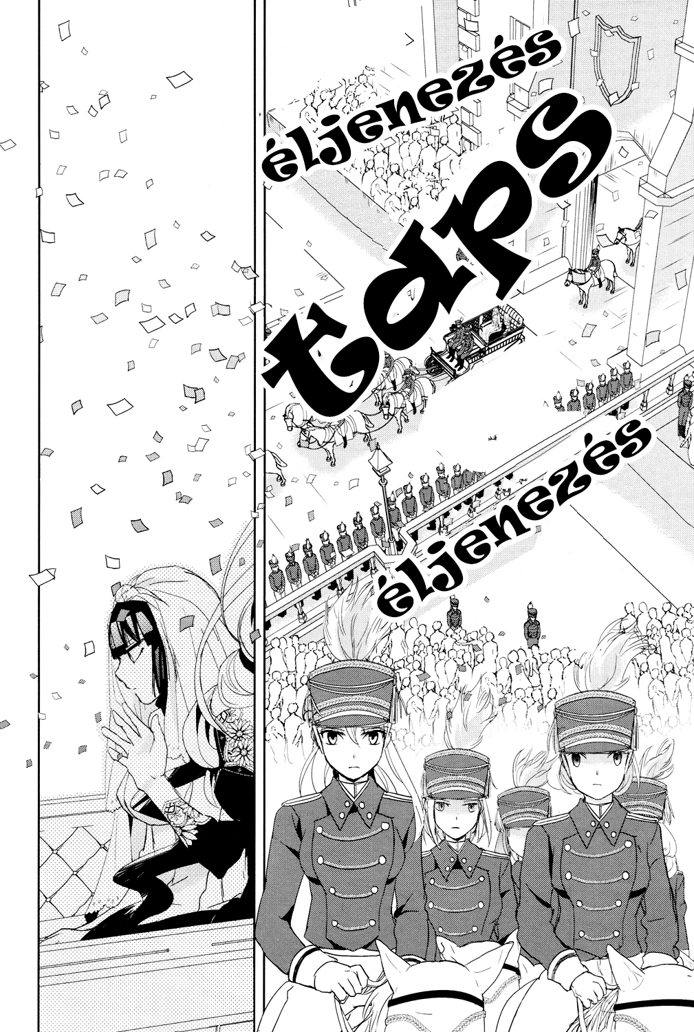 Vespa Vol. 1 Ch. 3 第13页