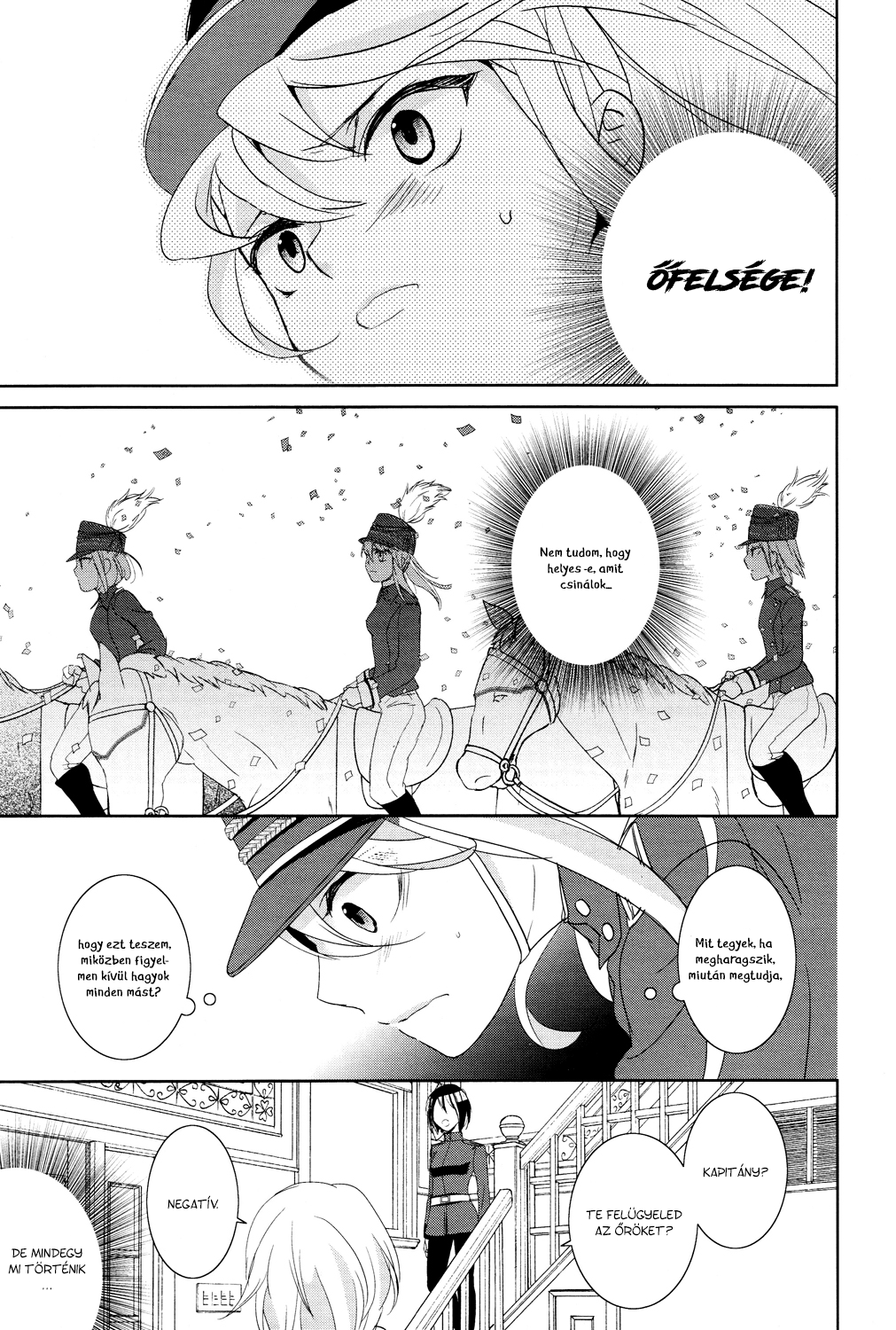 Vespa Vol. 1 Ch. 3 第14页