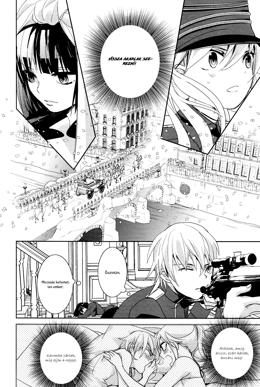 Vespa Vol. 1 Ch. 3 第15页