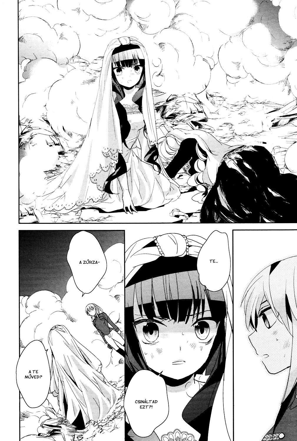 Vespa Vol. 1 Ch. 3 第19页