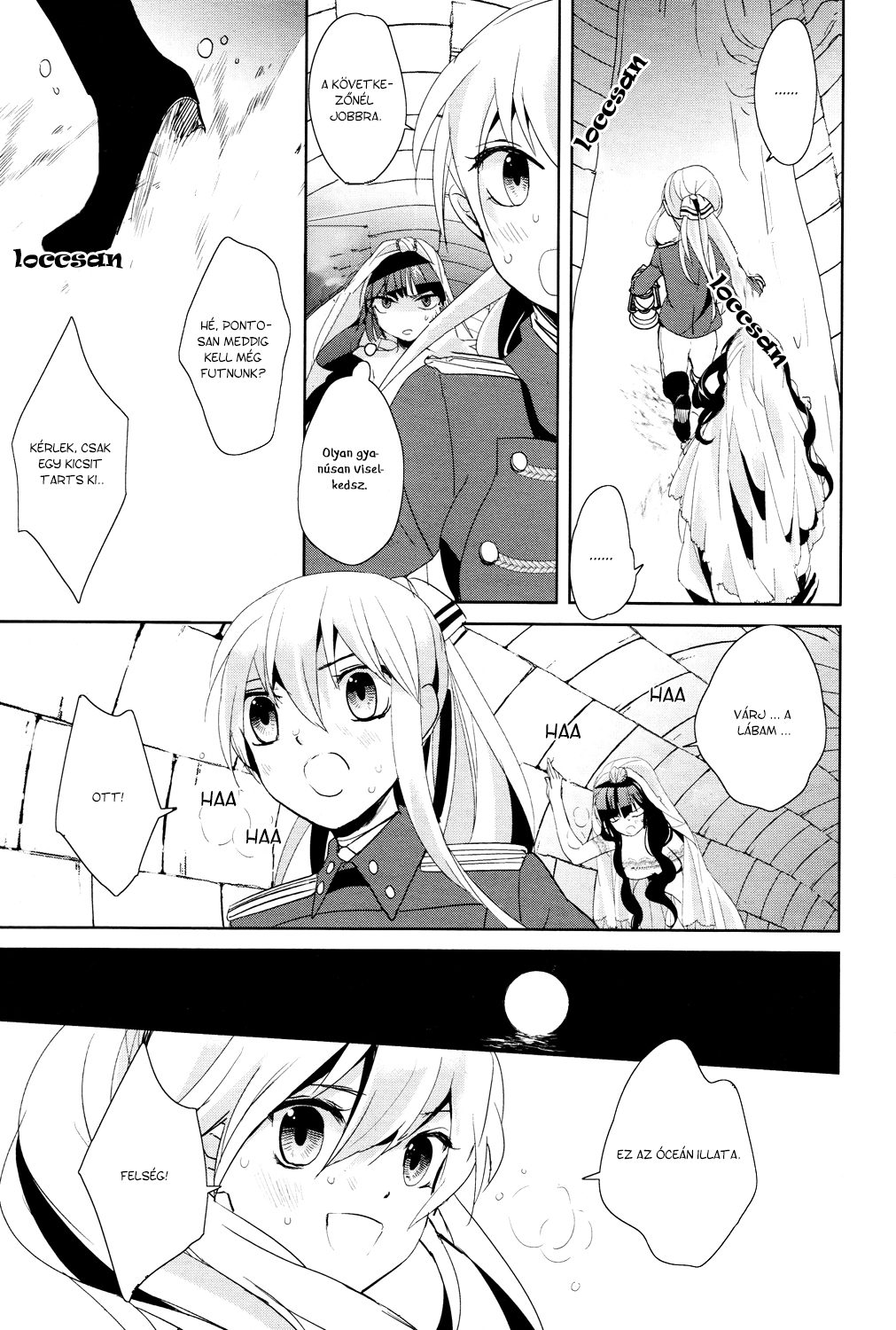 Vespa Vol. 1 Ch. 3 第28页
